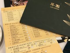 -翠园(铜锣湾广场店)