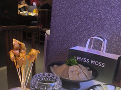 -重庆高老九火锅(万象城店)
