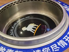 -快乐小羊·内蒙牛羊肉火锅(流花中心店)