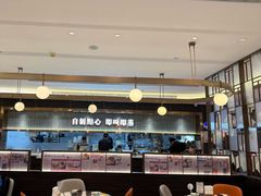 -添好运(武商MALL店)