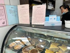 -签名饼屋(盐市口店)