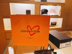 -LV路易威登(贵和购物中心店)