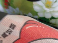 -必胜客(宝杨路宅急送店)