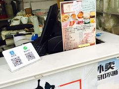 -何太吉·煎饼果子(海防路店)
