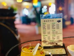 -花湖会所·高端水疗商务泡浴SPA(高新店)