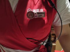 -海底捞火锅(飞马水城店)