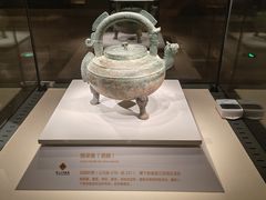 -齐文化博物馆