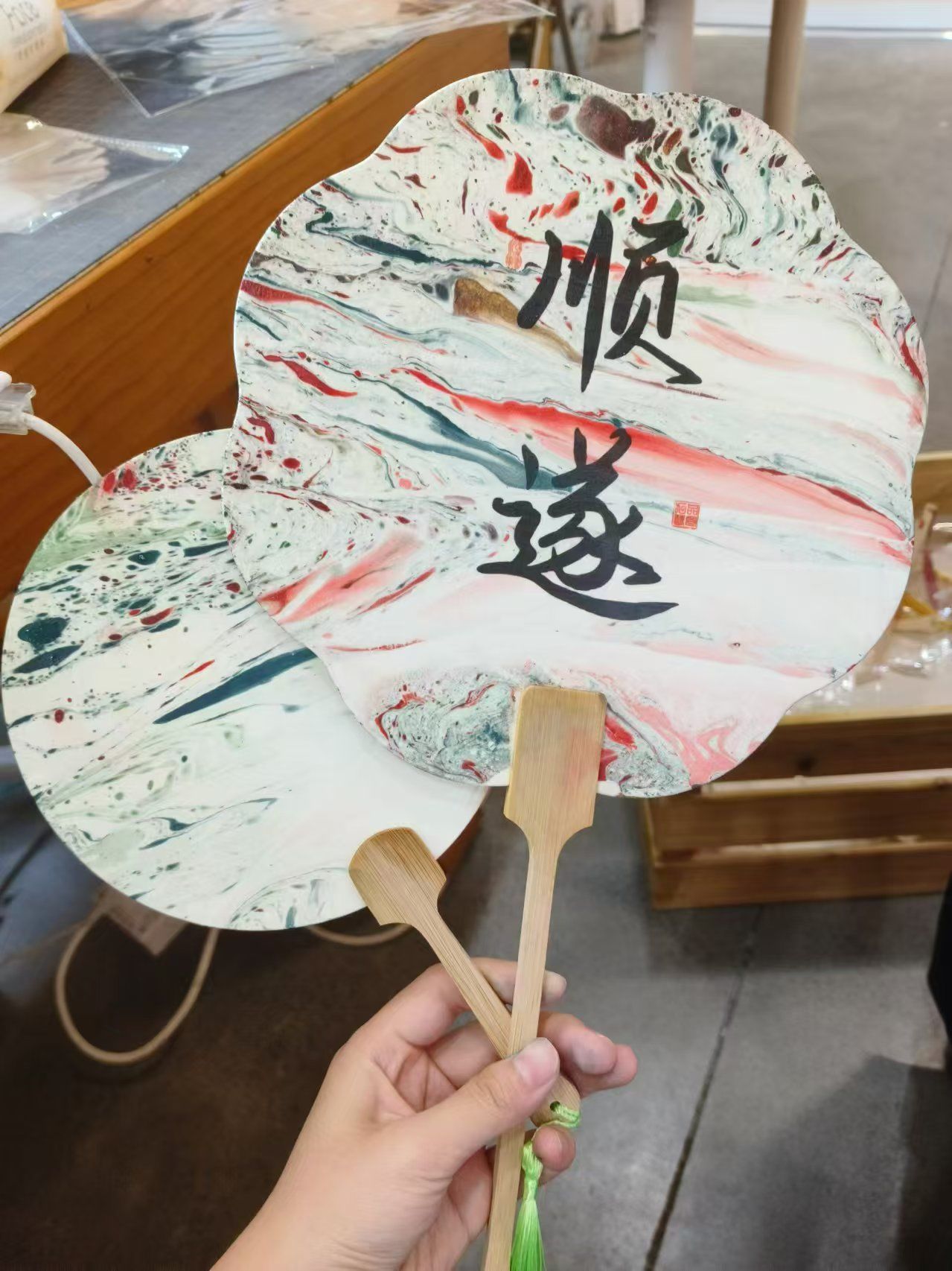 扇子上的诗和远方