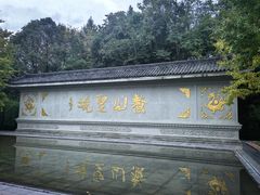 -南津关古镇