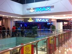 -万达影城(IMAX激光铁西万达广场店)