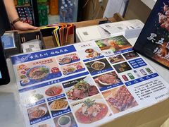 -舌尖尖·兰州牛肉面(浦东机场店)