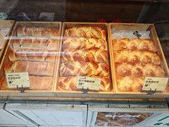 -YUMI芽米·法式烘焙·咖啡(骖鸾路店)