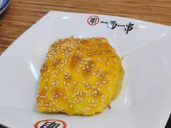 -丝路传奇·中国拉面航母店(北医三院店)