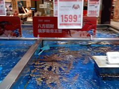 -盒马鲜生(帝斯曼店)