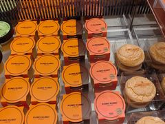 -KUMO KUMO甜品·冰淇淋(深圳壹方城店)