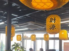 -长安后宰门水盆羊肉(新都心店)