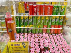 -风云再起游乐汇(北京西单西西友谊店)