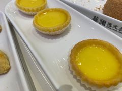 港港曲奇蛋挞-蔡澜点心·粤菜(月星环球港店)