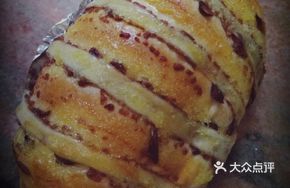 Red Bean Coconut Bun