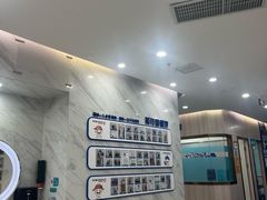 -美可普口腔医院(宝龙标杆店)