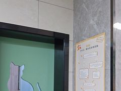 -半岛宠物医院24小时(白果林店)