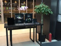 -小罐茶(杭州大厦店)