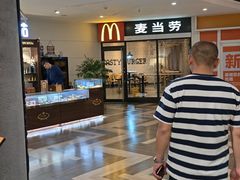 -麦当劳(欧陆广场店)