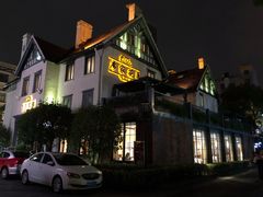 -席家花园(巨鹿花园店)