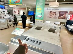 -宜家家居(哈尔滨商场店)