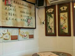 -玫瑰甜品(文明路店)