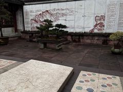 -天一阁博物院
