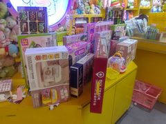 -娃娃集合营(上海奉贤龙湖天街店)