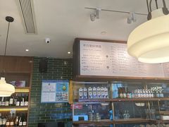 -BAKER&SPICE(国金中心商场店)