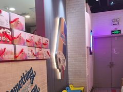 -DQ·蛋糕·冰淇淋(万象城店)
