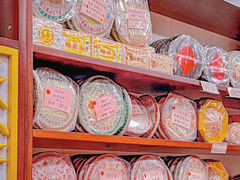 -华联发展销售中心(十月初五街店)