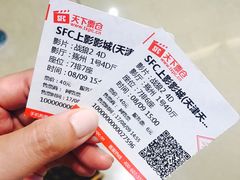 -星巴克(天津火车站店)