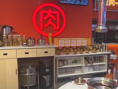 -南浦洞烤肉·新世界版(奥体店)