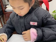 -东书房琴棋书画馆(昆城校区)