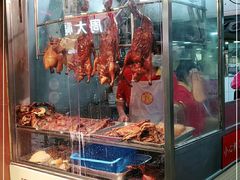-陈光记烧腊店(罗保博士街店)