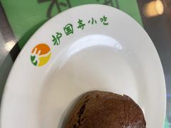 -护国寺小吃店(阜成门桥店)