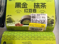 -盒马鲜生(189购物中心店)