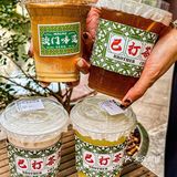广州！！求你别下架！！地道港式茶饮10r‼️