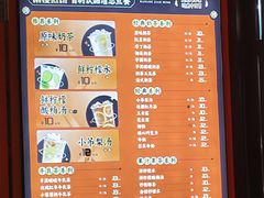 -南楼煎饼(南楼总店)