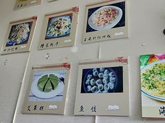 -福州人铭小吃
