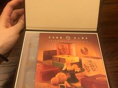 -皇玥(尖沙咀店)