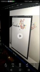 点击看大图 -苏州一渡刺青纹身馆