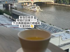 -和苑酒家·一线江景(星寰店)