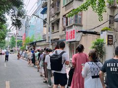 -蓉城西二道无名冒菜(西二道街店)