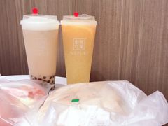 -奈雪的茶(湖滨银泰in77C区PRO店)
