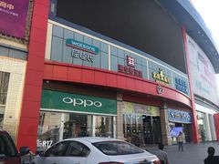 门面-宝龙广场(福州台江店)